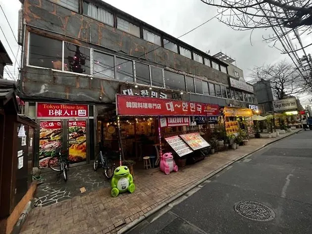 Szálloda Tokyo House Inn - Vacation Stay 02084V Japán